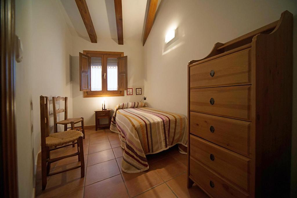 Apartamentos Casa Vidal Adahuesca Cameră foto